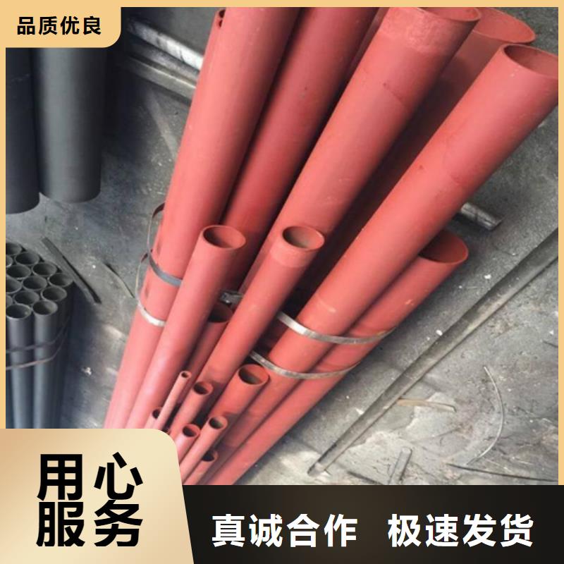  酸洗钝化无缝钢管品质服务诚信为本