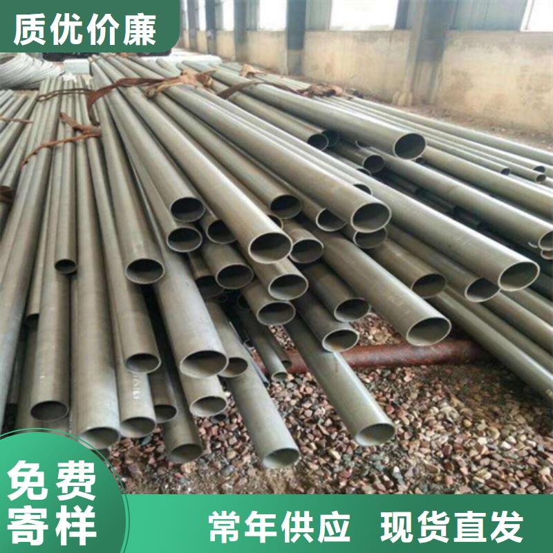  酸洗钝化无缝钢管把实惠留给您