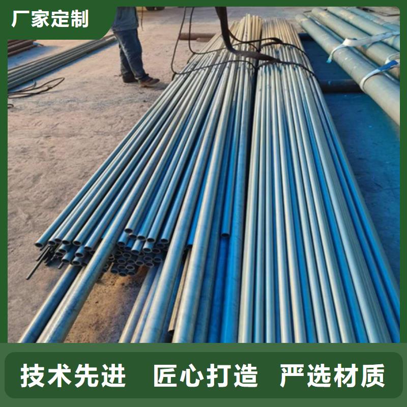  酸洗钝化无缝钢管质量无忧