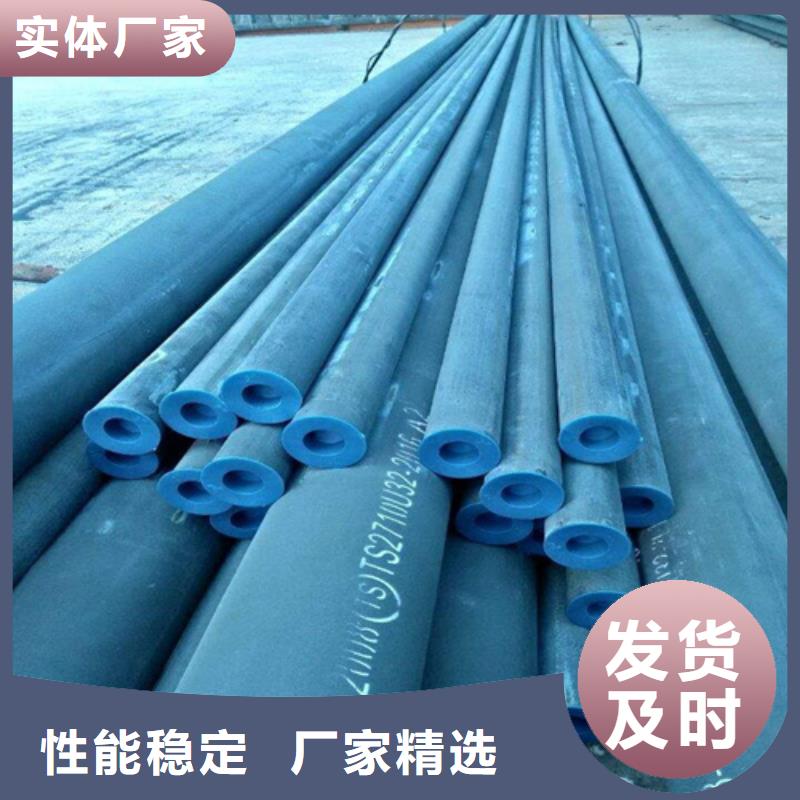  酸洗钝化无缝钢管严格把控每一处细节