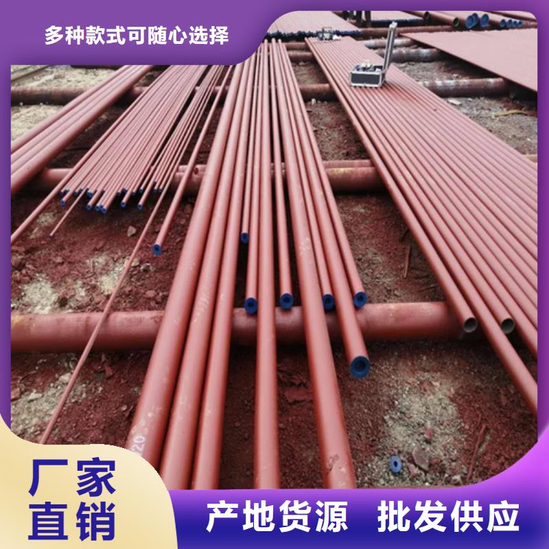  酸洗钝化无缝钢管实体厂家