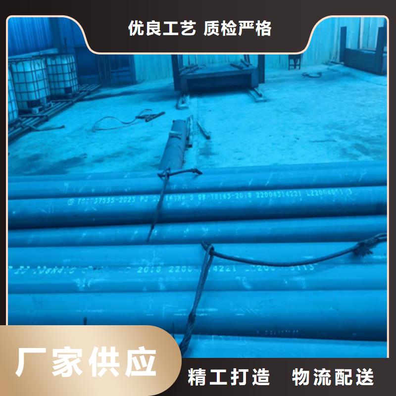  酸洗钝化无缝钢管原厂制造