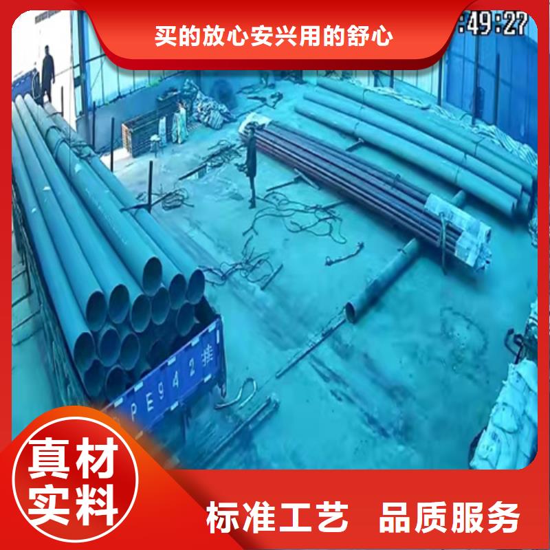  酸洗钝化无缝钢管欢迎新老客户垂询