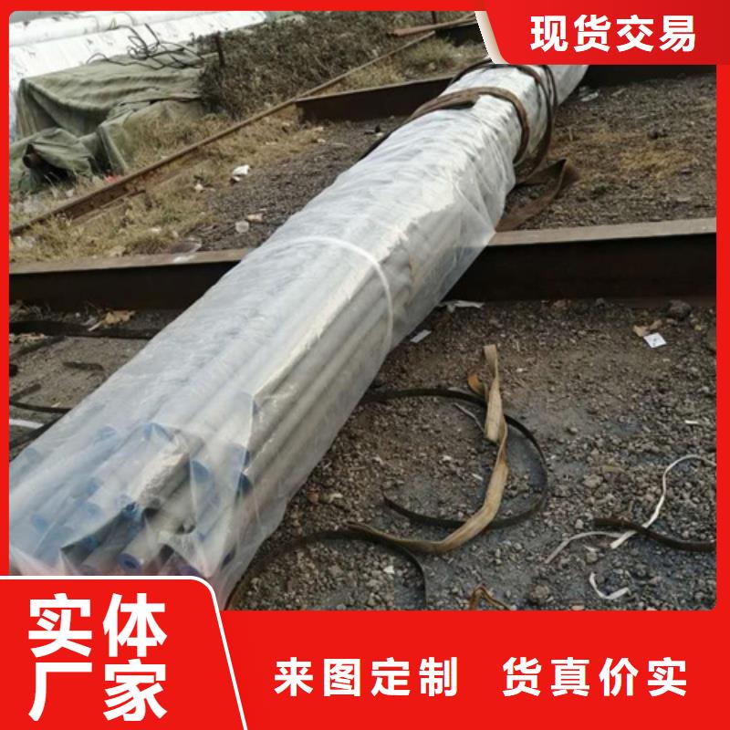  酸洗钝化无缝钢管产品细节参数
