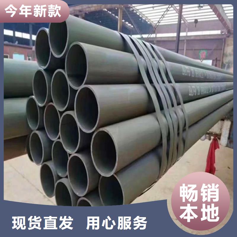  酸洗钝化无缝钢管产品细节参数