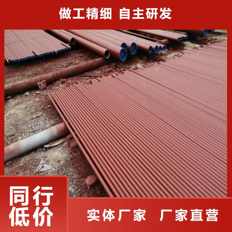  酸洗钝化无缝钢管质量安心