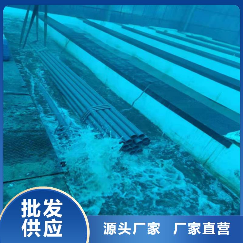  酸洗钝化无缝钢管支持大批量采购