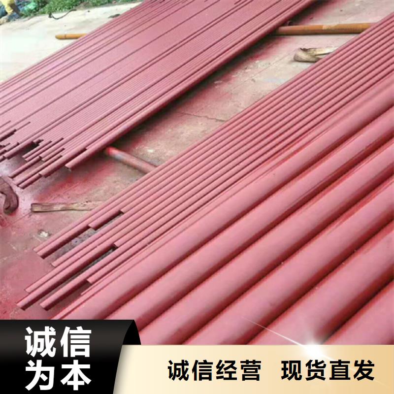  酸洗钝化无缝钢管一站式采购商