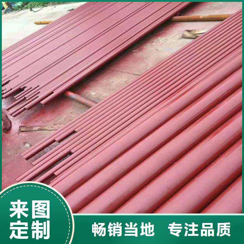  酸洗钝化无缝钢管用好材做好产品