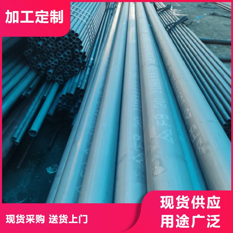  酸洗钝化无缝钢管源厂定制