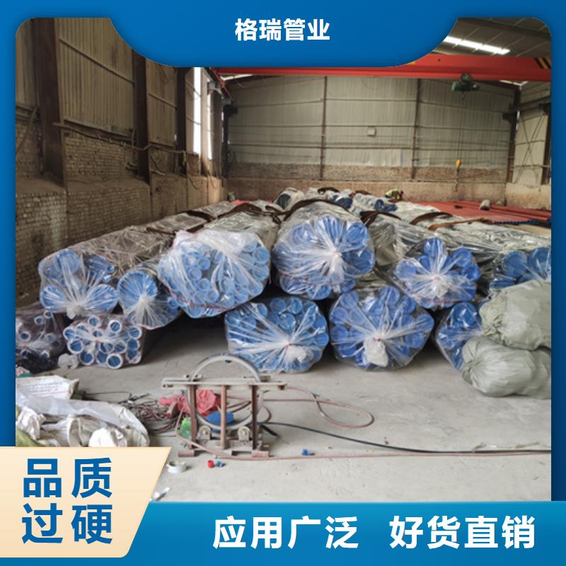  酸洗钝化无缝钢管真实拍摄品质可靠