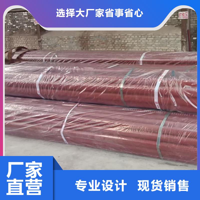  酸洗钝化无缝钢管价格实在
