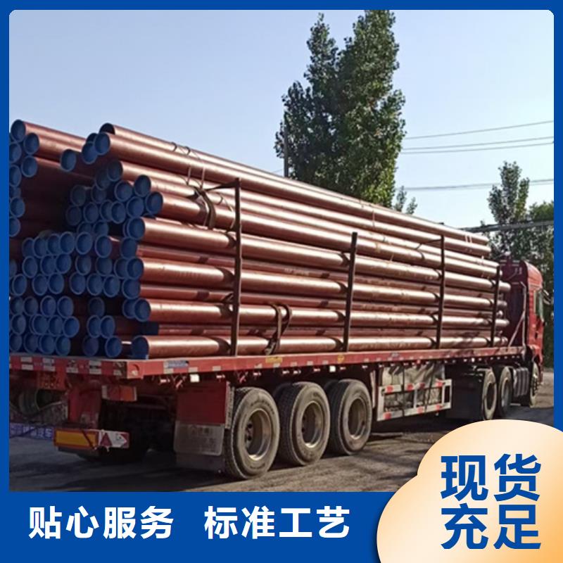  酸洗钝化无缝钢管用好材做好产品