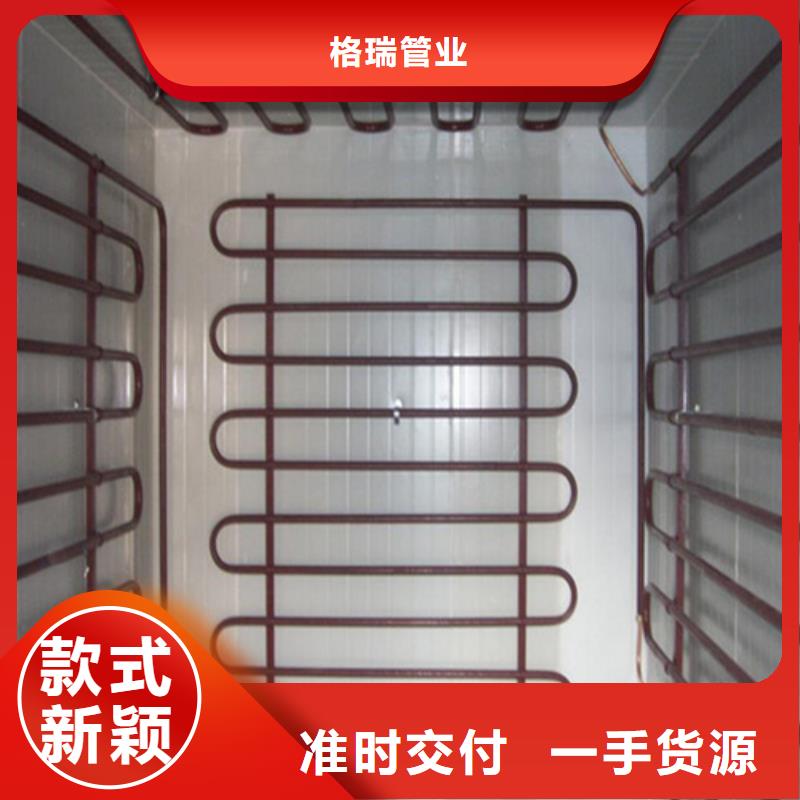  酸洗钝化无缝钢管价格实在