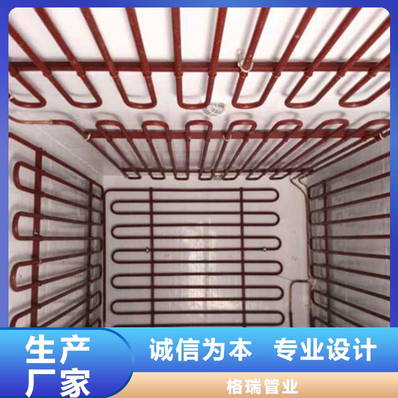  酸洗钝化无缝钢管真实拍摄品质可靠