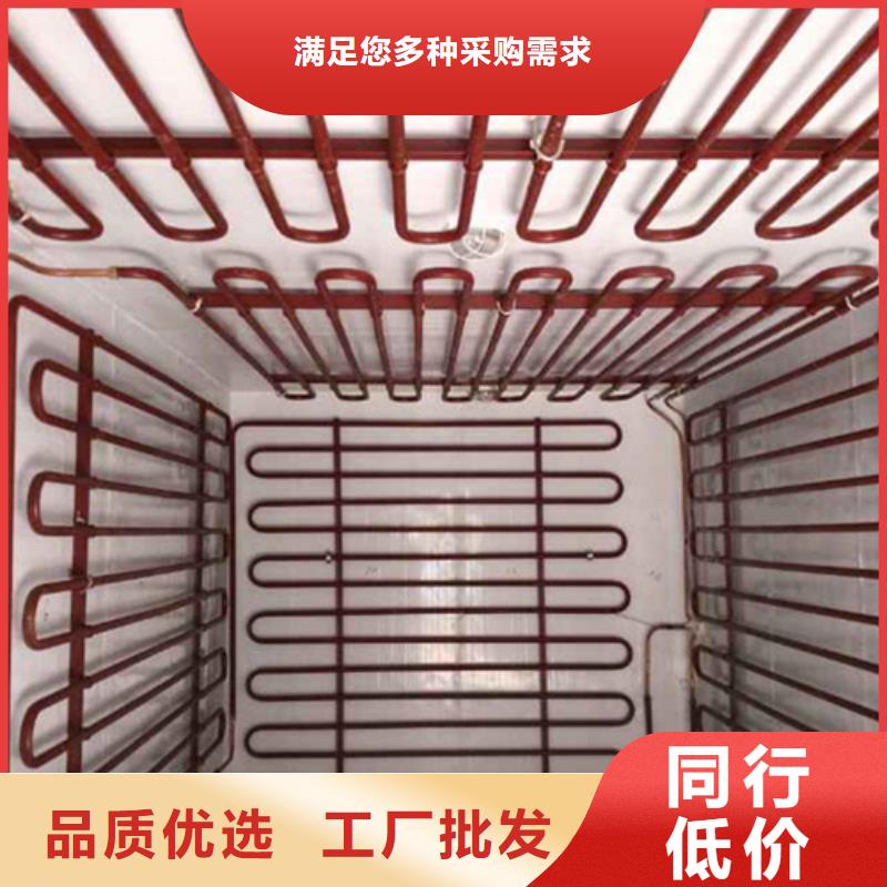  酸洗钝化无缝钢管一站式采购商