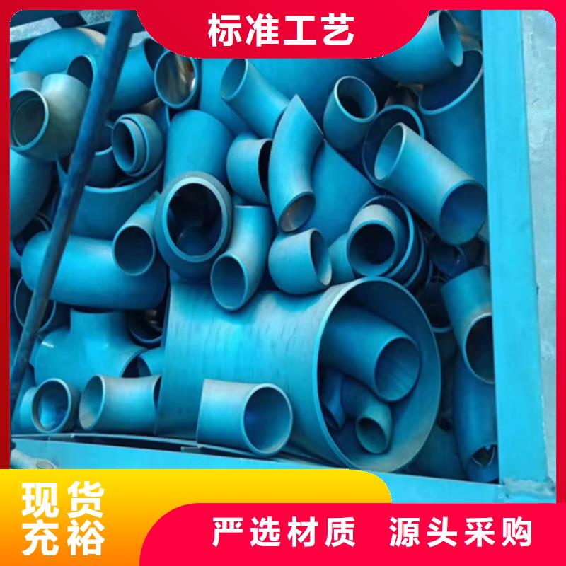  酸洗钝化无缝钢管实体厂家