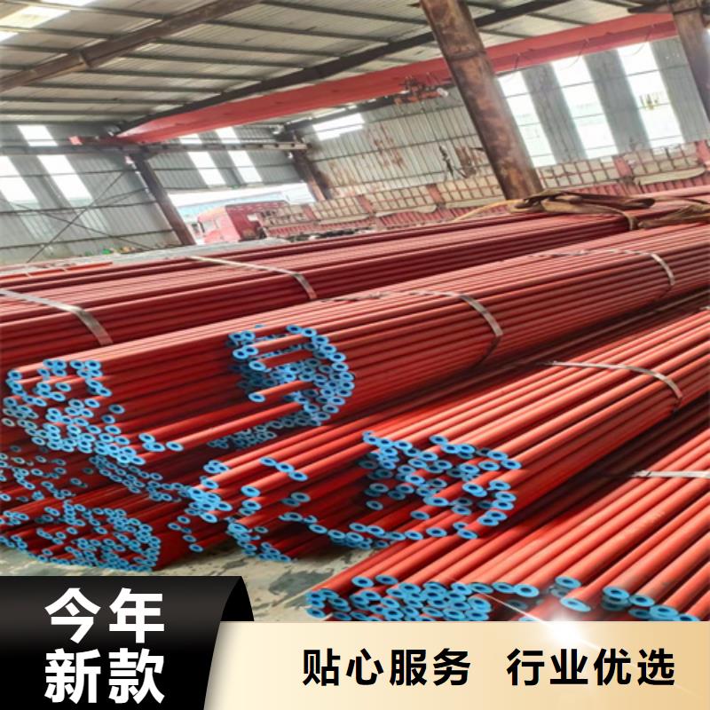 酸洗钝化无缝钢管出厂价