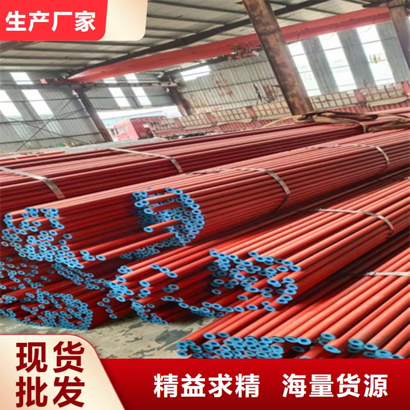 酸洗钝化无缝钢管把实惠留给您