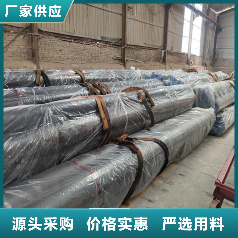 酸洗钝化无缝钢管把实惠留给您