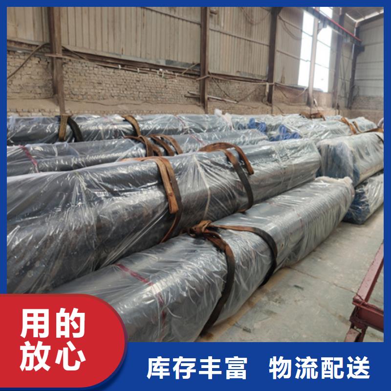  酸洗钝化无缝钢管出货快