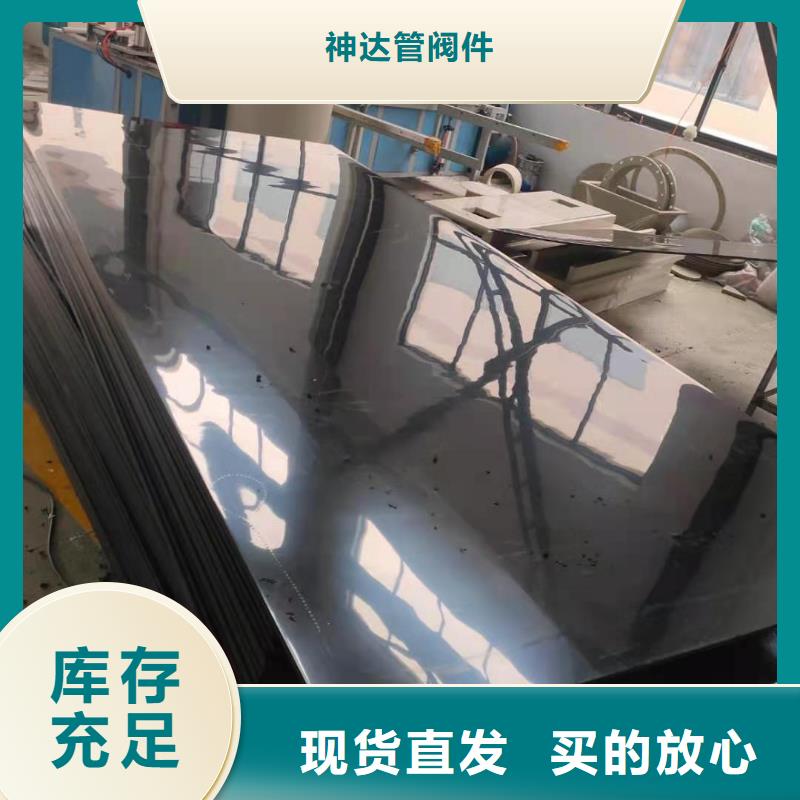 导电PE管品质优选
