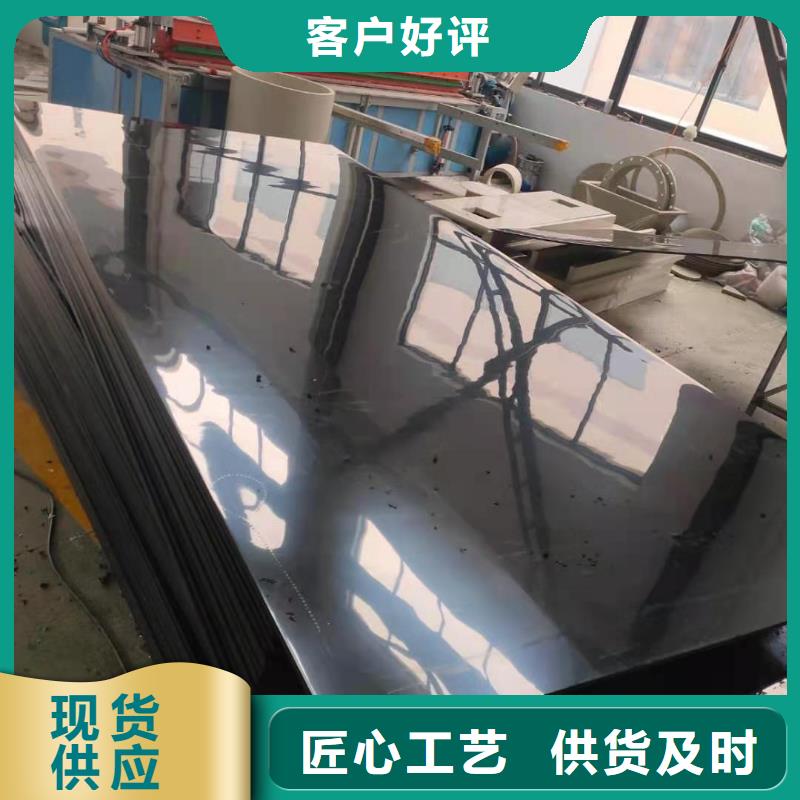 导电PE管免费回电