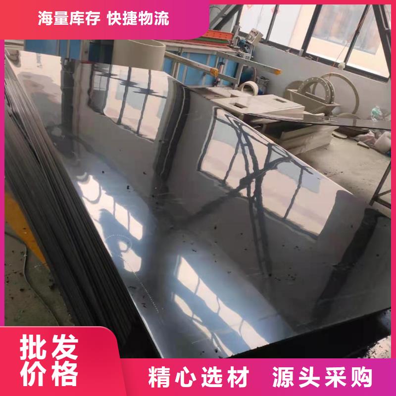  导电PE管定制速度快工期短