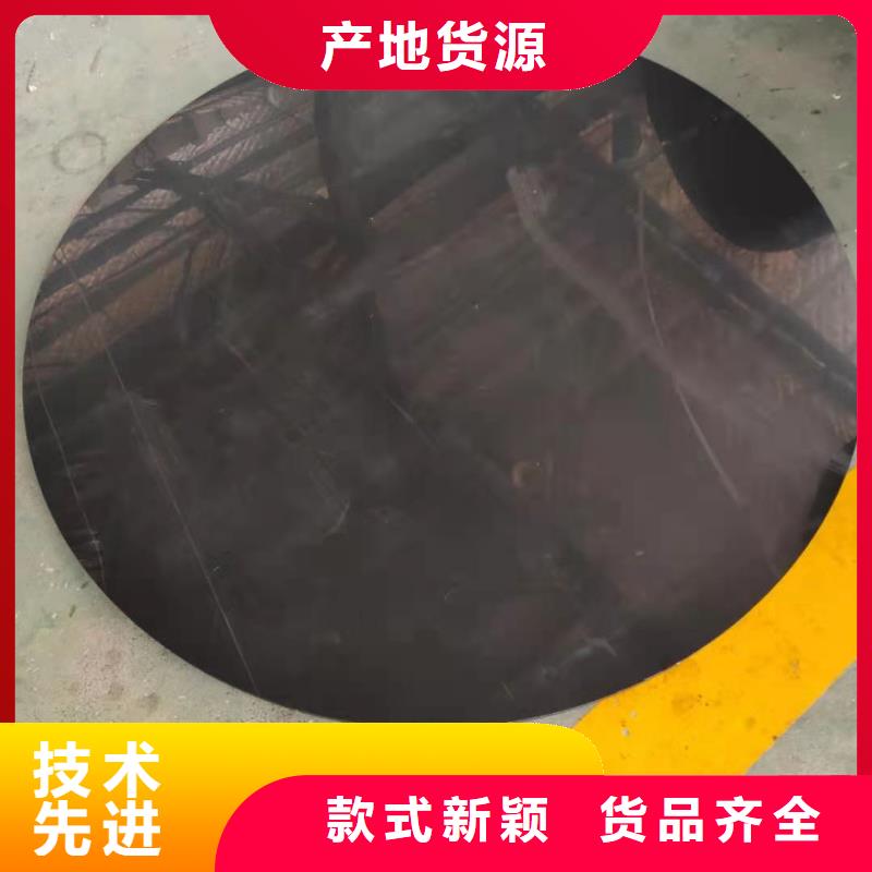 本地UHMWPE管材