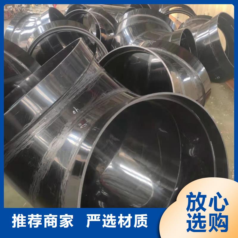 导电PE管导电PP法兰管材质检严格