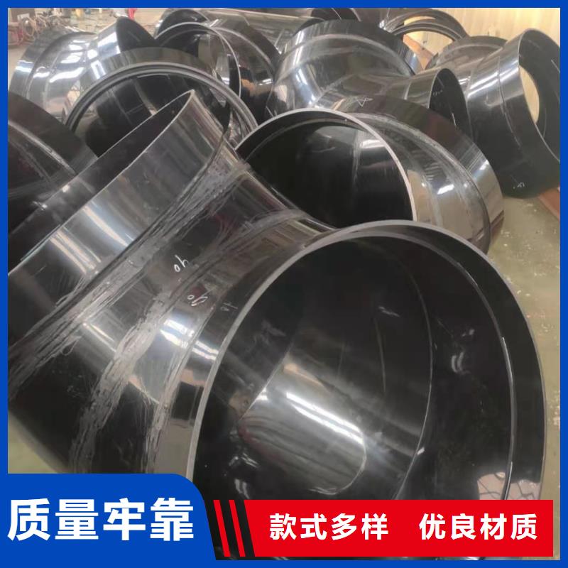 导电PE管导电PP法兰管材免费寄样