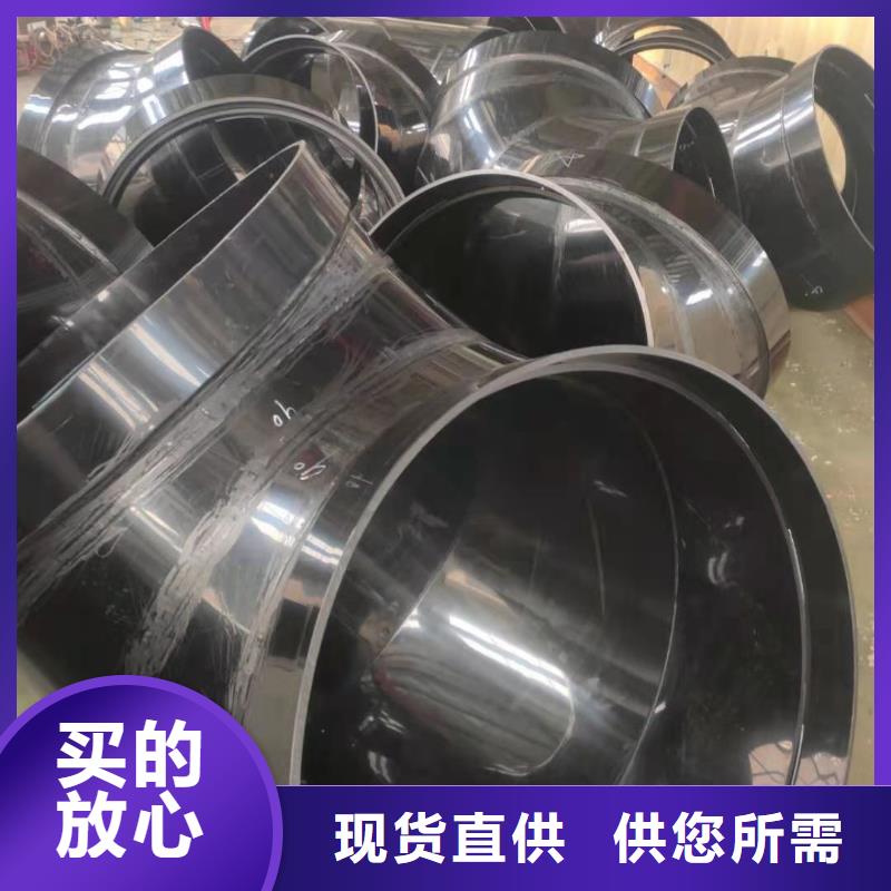 抗静电PP管优质源头厂家