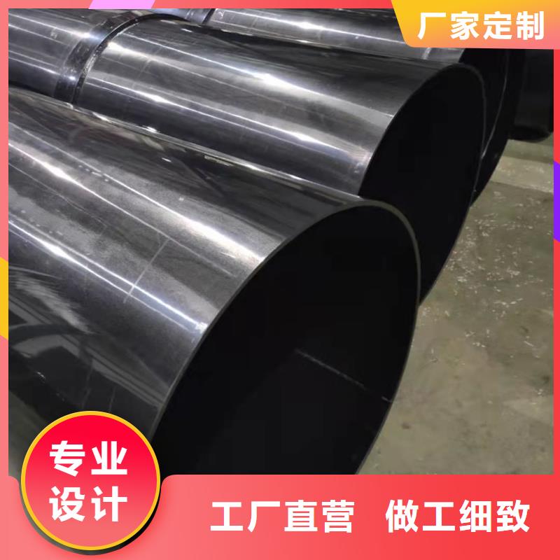 导电PE管匠心打造