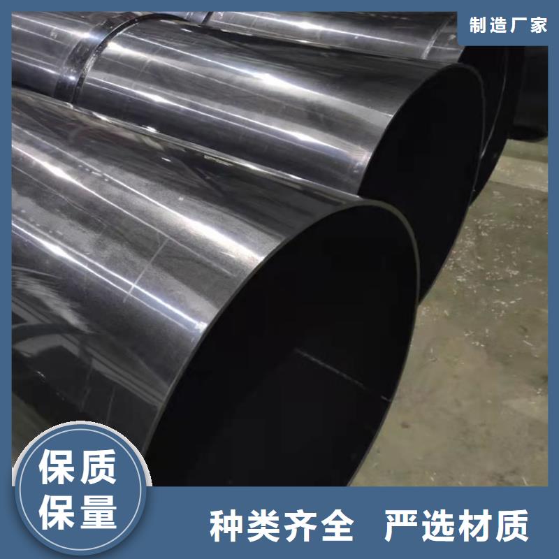 PVC化工管道、PVC化工管道厂家直销
