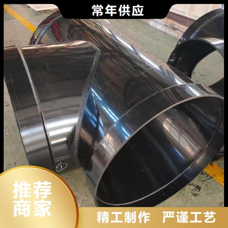导电PE管品质服务