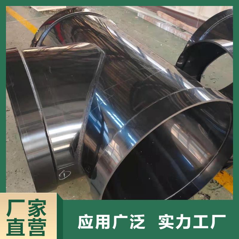 导电PE管_FRPP管厂家精心打造