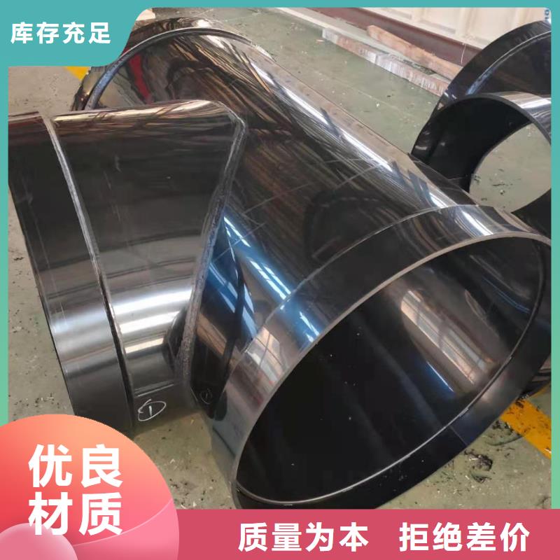  导电PE管质量无忧
