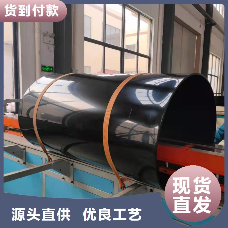 导电PE管有机溶剂输送管道免费回电