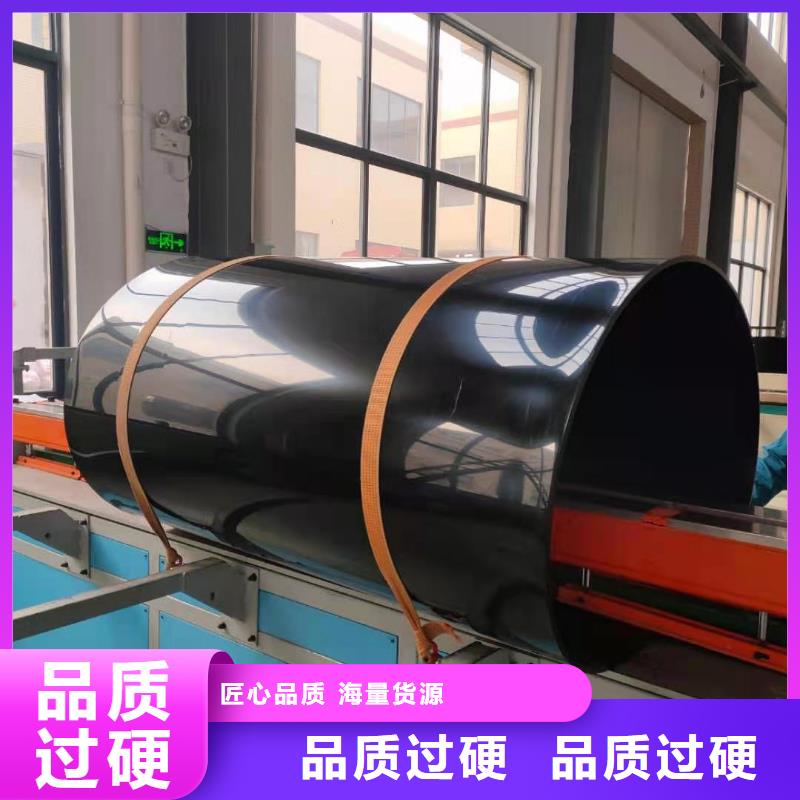 导电PE管FRPP管量大从优
