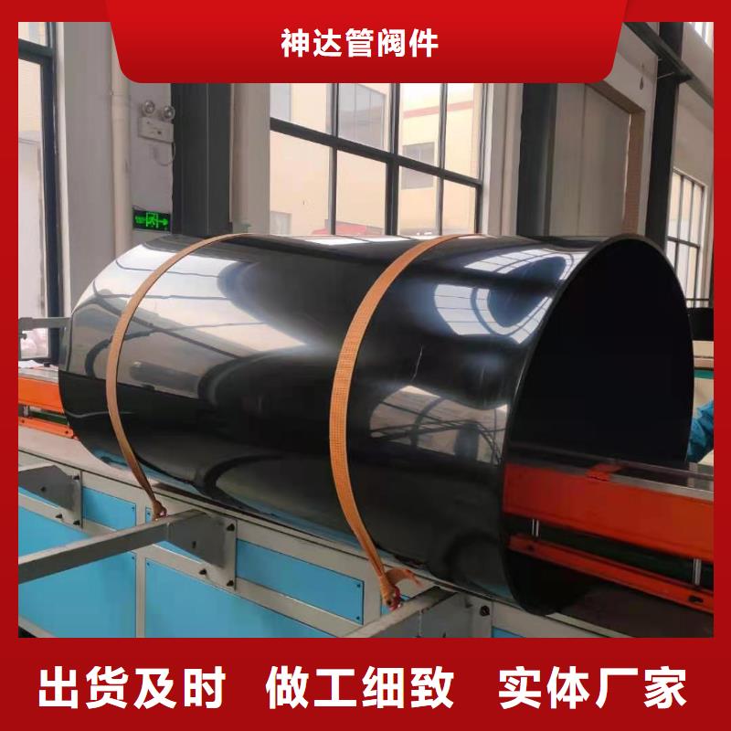 【导电PE管】玻璃钢管实体诚信厂家