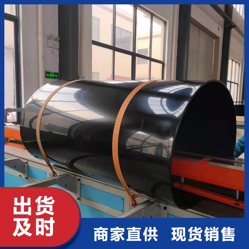 导电PE管一个起售
