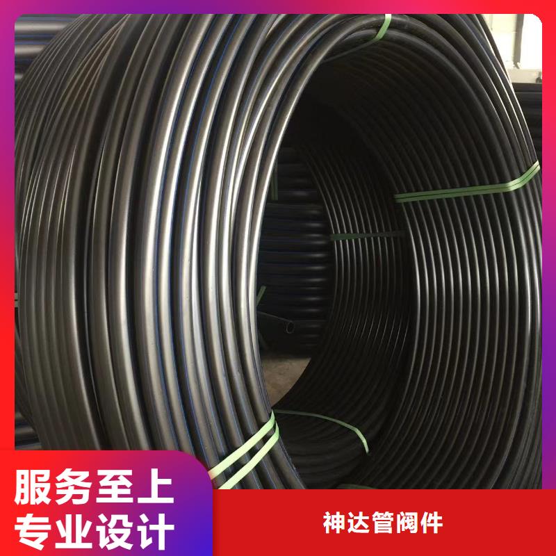 导电PE管产地批发