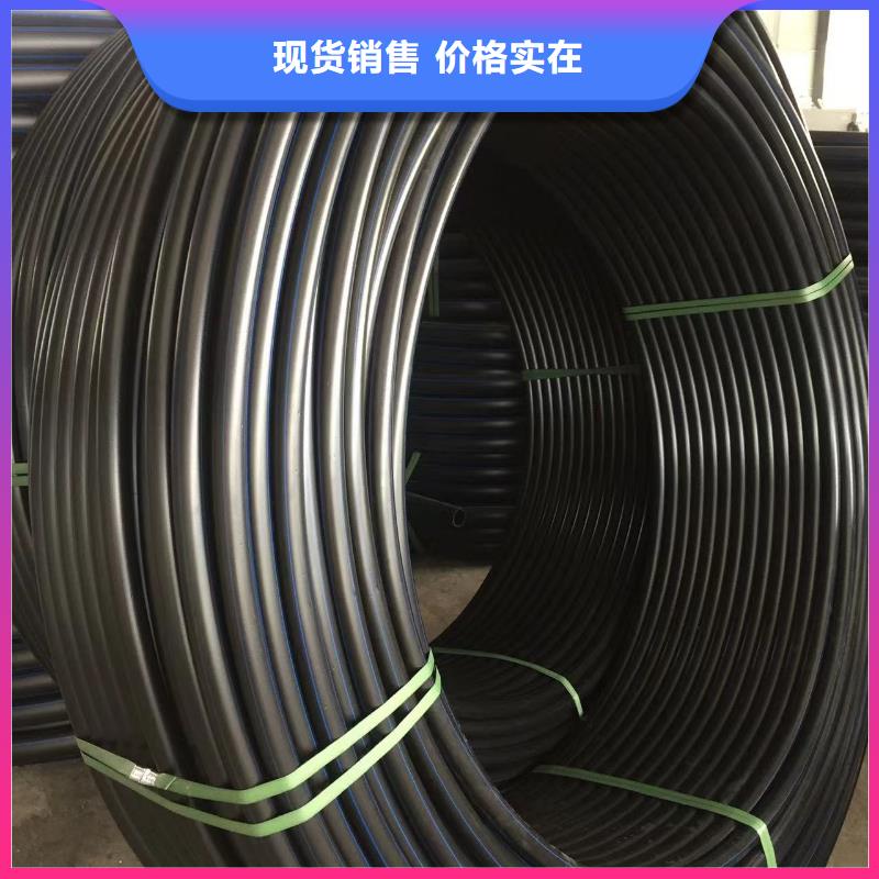导电PE管导电PP管销售的是诚信
