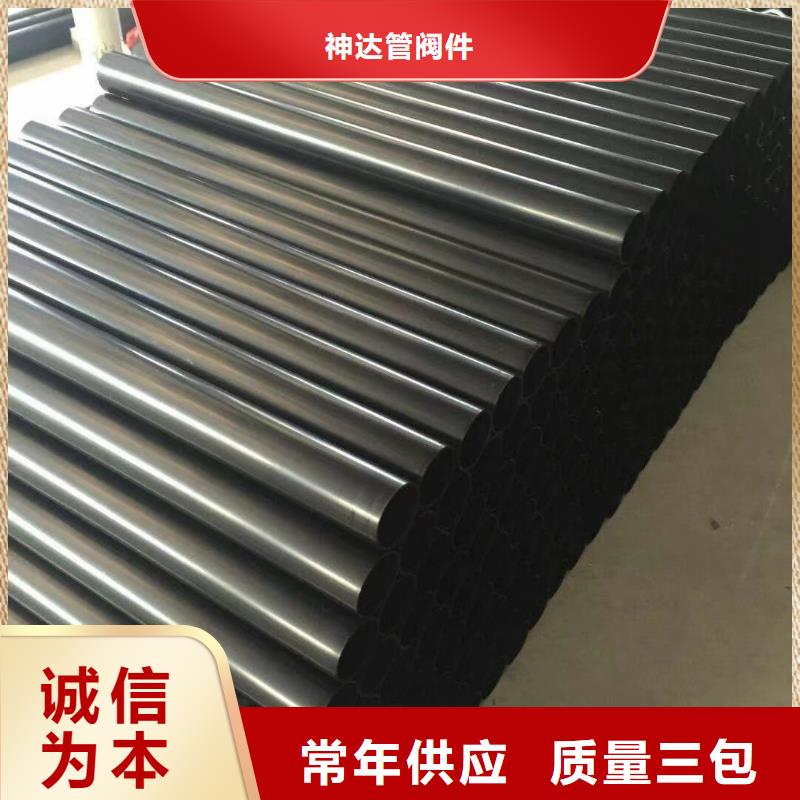 导电PE管款式新颖