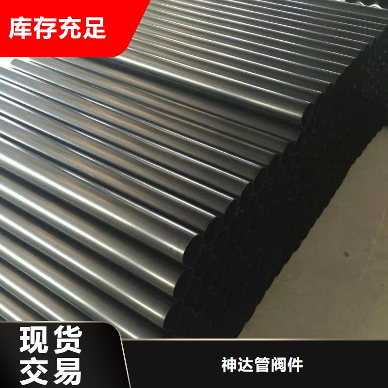 抗老化PP管-抗老化PP管品牌