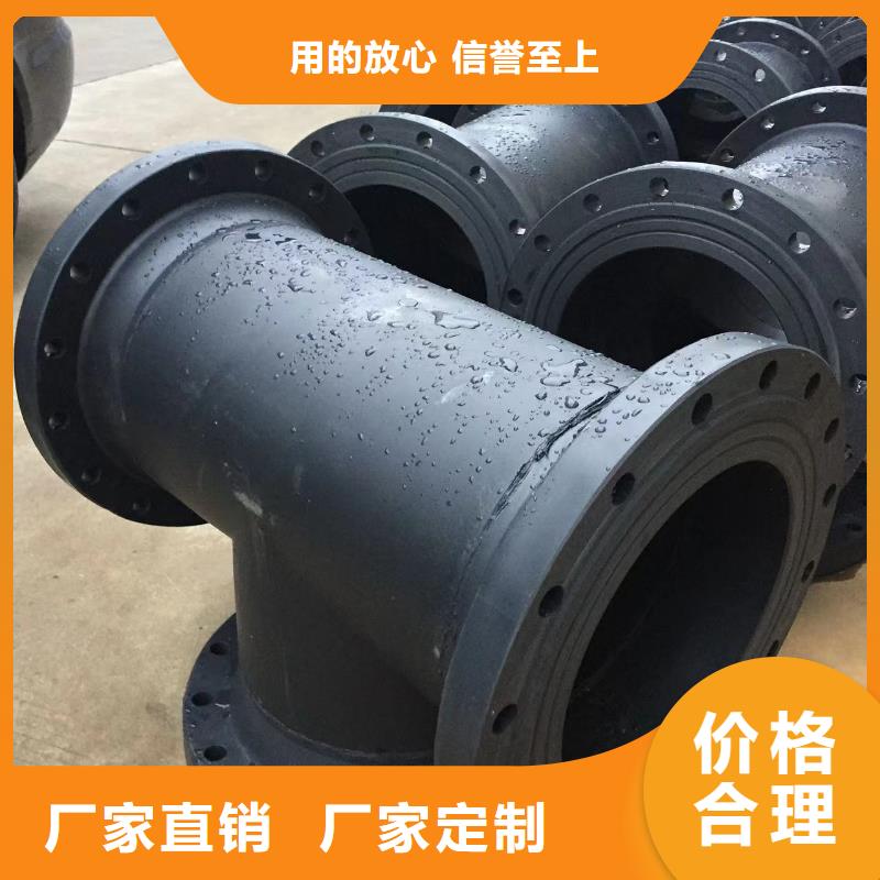 导电PE管矿用管现货