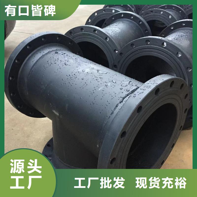 导电PE管注重细节