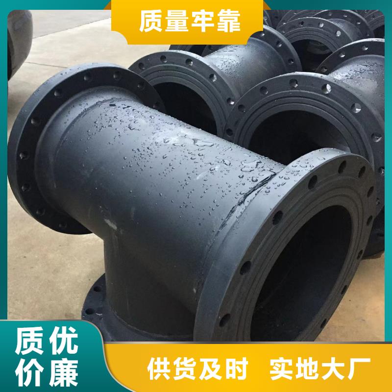 供应批发PE导电阻燃风管厂家