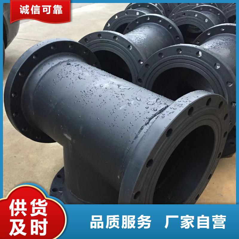 导电PE管厂家直销规格多样