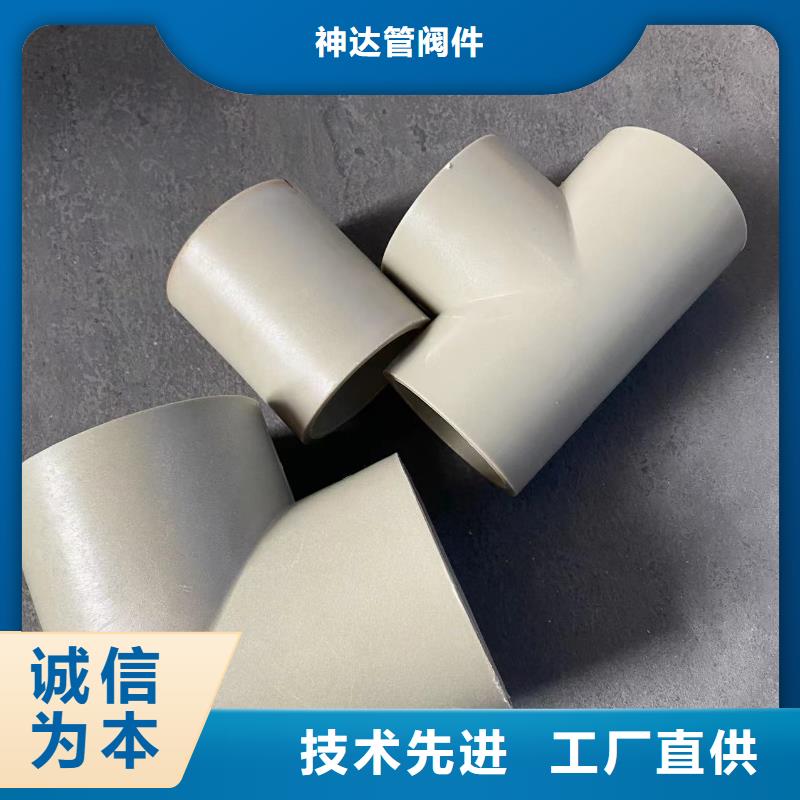 导电PE管优选厂家